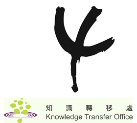 Knowledge Transfer Office
